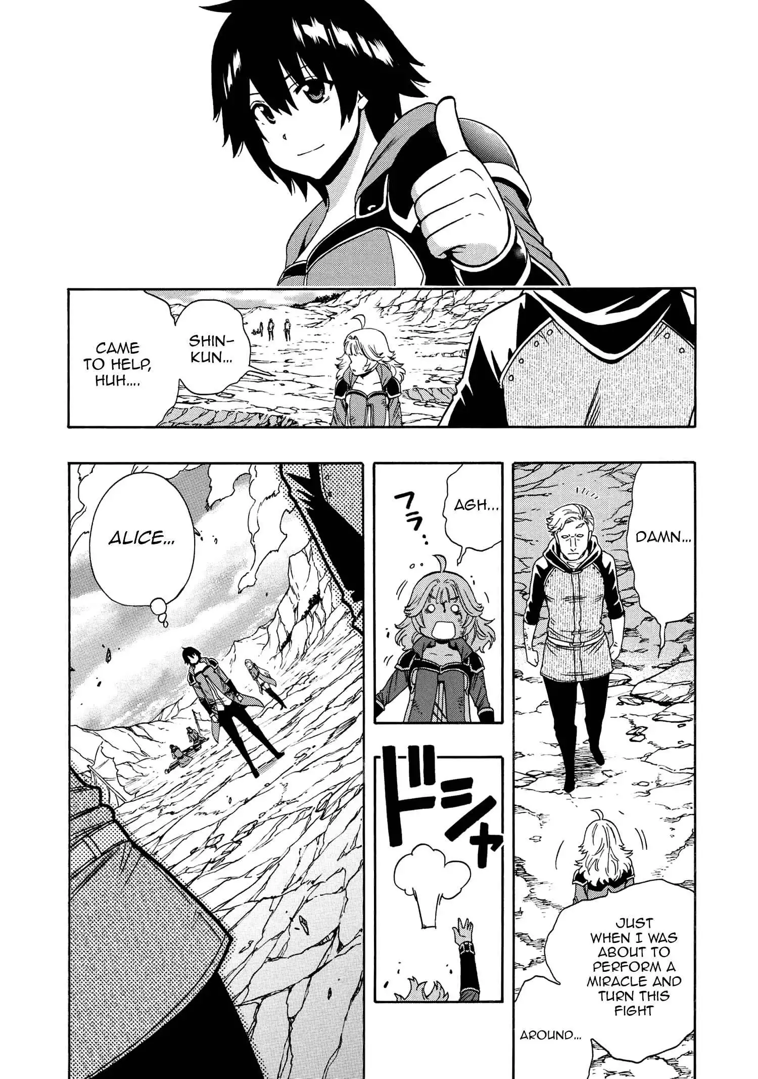 Kenja no Mago Chapter 65 16